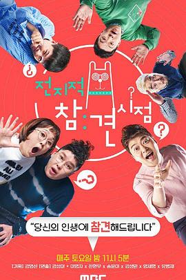 河南电子网站优化大全